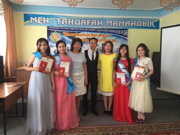 Алтын белгі иегерлері