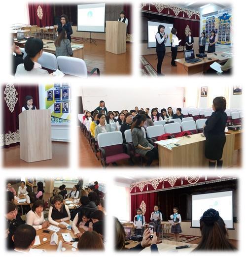 «Жеті жарғы» бағыты бойынша қалалық тәлімгерлерге арналған семинар