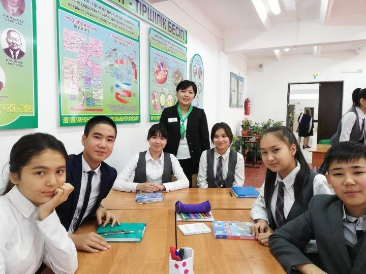 "Жаратылыстану пәндерінде білім берудің экологиялық жүйесін дамыту "