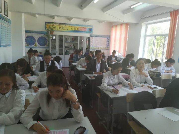 "Өркен-Ниет" қоғамдық қорының "Жарқын болашақ" жобасы