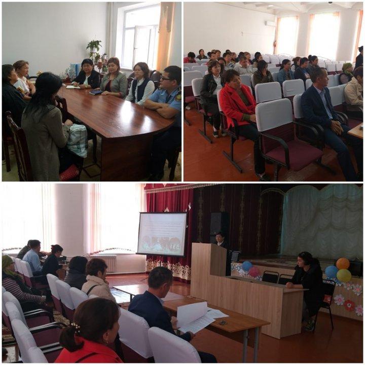 30 қыркүйек 38 орта мектебінің қамқоршылық кенесінің отырысы өткізілді.