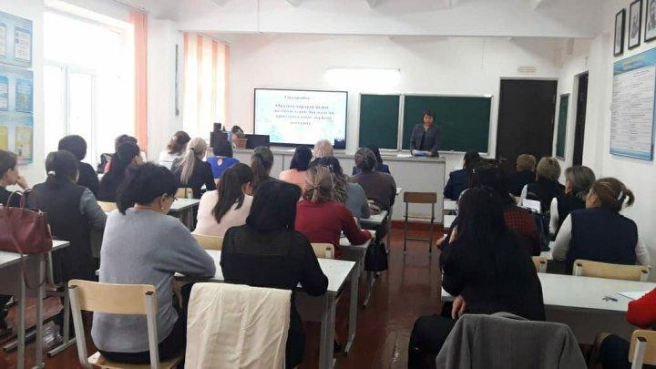 "Оқушылардың білім жетістіктерін бағалауда критериалдық жүйені қолдану"