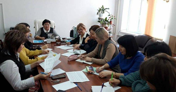 "Даму командасы