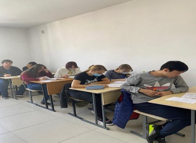 «Болашаққа бағдар»