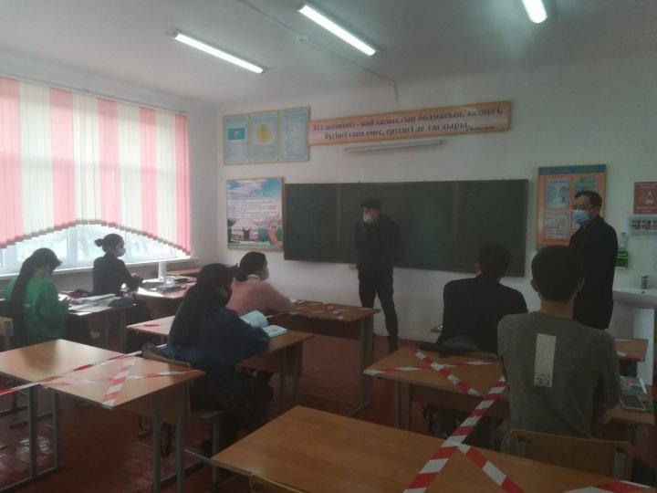 Тараз аймақтық мемлекеттік университетінің өкілдерімен кездесу