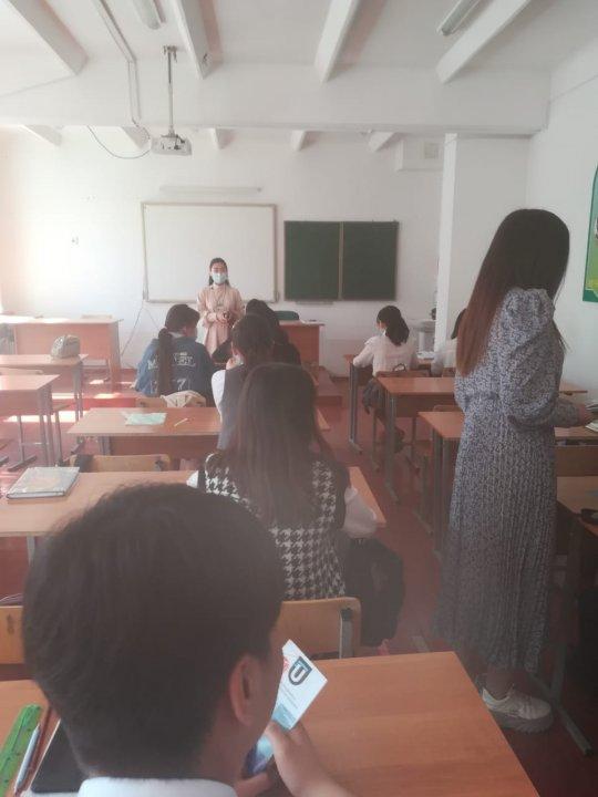 U-study білім беру орталығының өкілдерімен бірлескен семинар-тренинг