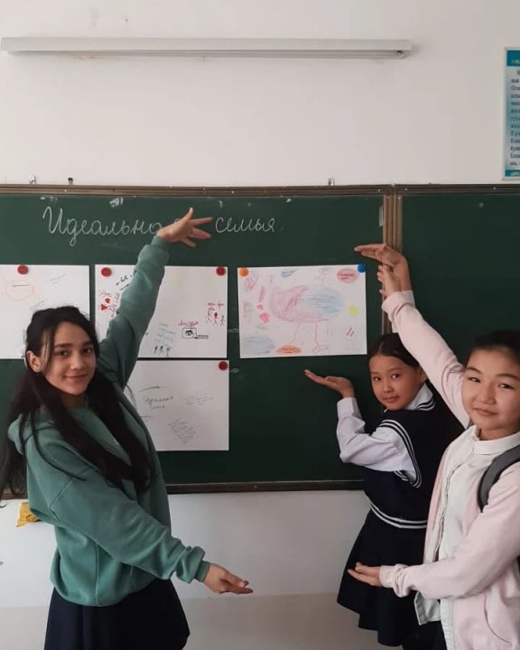 Классный час в 5 "Е" классе на тему "Идеальная семья"